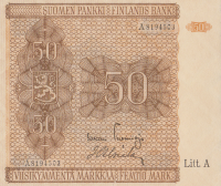 50 марок 1945 года. Финляндия. р79(11)