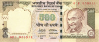 500 рупий 2009 года. Индия. p99p
