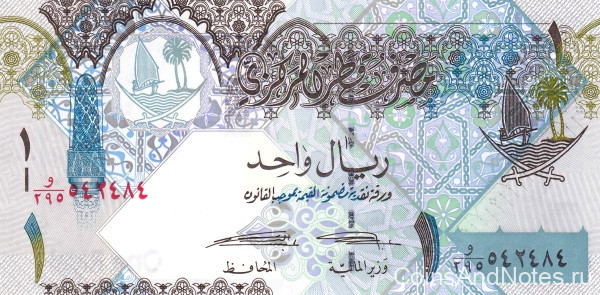 1 риал 2008 года. Катар. р28(2)