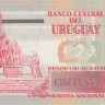 50 песо 2008 года. Уругвай. р87а