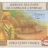 500 франков 2002 года. Чад. р606С(d)