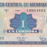 1 кордоба 1995 года. Никарагуа. р179