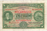 1 эскудо 1941 года. Мозамбик. p81(4)