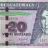 гватемала р118 1