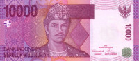 10 000 рупий 2005 года. Индонезия. р143а