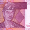 10 000 рупий 2005 года. Индонезия. р143а