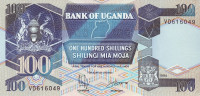 100 шиллингов 1994 года. Уганда. р31с