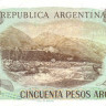 аргентина р314а(2) 2