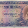 500 лат 1929 года. Латвия. р19