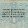 5 чентезимо 1918 года. Италия. pM1