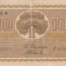 10 марок 1939 года. Финляндия. р70а(14)