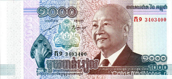 1000 риэль 2012 года. Камбоджа. р63
