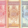 10,20,50 мон 1993 года. Монголия. р49-51