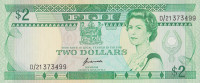 Банкнота 2 доллара 1995 года. Фиджи. р90