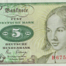 5 марок 1980 года. ФРГ. р30b(1)