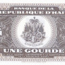 1 гурд 1993 года. Гаити. р259а