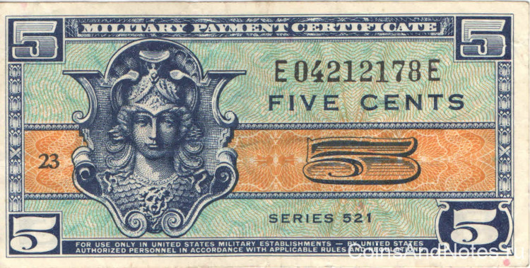  5 центов 1954-1958 годов. США. pM29