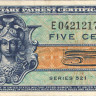  5 центов 1954-1958 годов. США. pM29