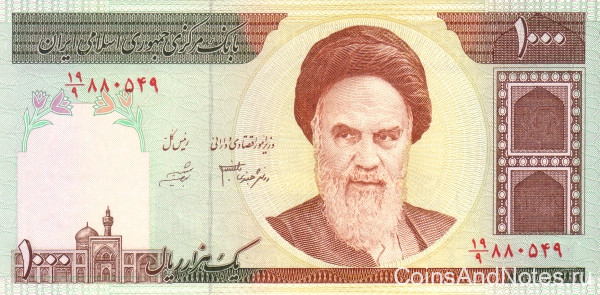 1000 риалов 1992-2014 годов. Иран. р143(32)