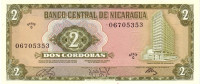 2 кордоба 1972 года. Никарагуа. р121