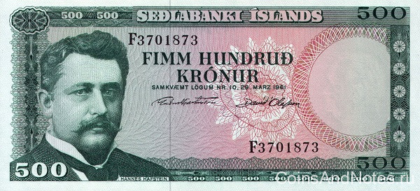 500 крон 1961 года. Исландия. р45а(6)