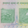 50000 долларов 2008 года. Зимбабве. р74а