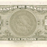 100 песо 1972 года. Мексика. p61i 