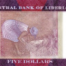 5 долларов 2016 года. Либерия. р31а
