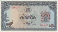 Банкнота 10 долларов 1979 года. Родезия. р41