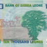 10000 леоне 04.08.2015 года. Сьерра-Леоне. р33