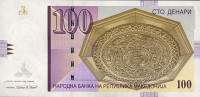 Банкнота 100 денаров 2009 года. Македония. р16i