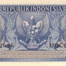 индонезия р74 2