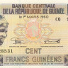 100 франков 2015 года. Гвинея. рА47