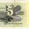 5 марок 09.12.1948 года. ФРГ. р13i