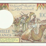 1000 франков 1979-2005 годов. Джибути. р37c