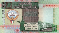 Банкнота 1/2 динара 1968(1994) года. Кувейт. р24е