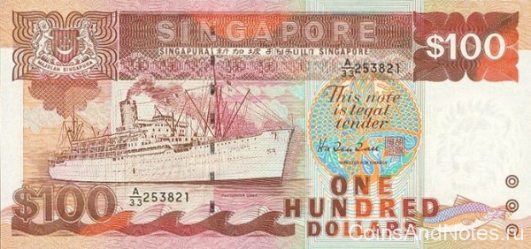 100 долларов 1995 года. Сингапур. р23с
