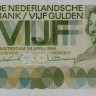 5 гульденов 1966 года. Нидерланды. р90а