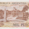 1000 песо 1976-1983 годов. Аргентина. р304b(2)