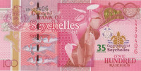 Банкнота 100 рупий 2013 года. Сейшельские острова. р47