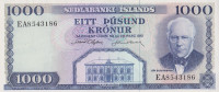 Банкнота 1000 крон 1961 года. Исландия. р46а(6)