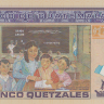 5 кетсалей 2013 года. Гватемала. р122d