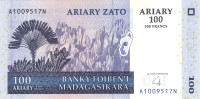 Банкнота 100 ариари-500 франков 2004 года. Мадагаскар. р86b