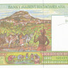 500 франков 1994 года. Мадагаскар. р75а