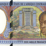 10000 франков 2000 года. Конго. р105Сf