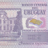 10 песо 1998 года. Уругвай. р81
