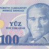 100 лир 2005 года. Турция. р221