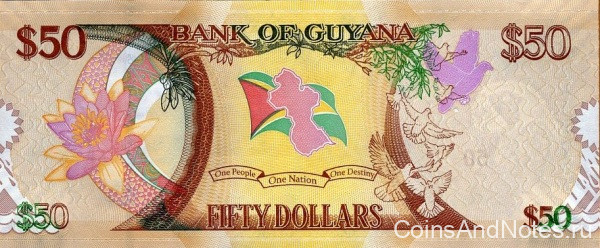 50 долларов 2016 года. Гайана. р new