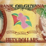 50 долларов 2016 года. Гайана. р new