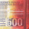 500 марок 1986 года. Финляндия. р120(1)